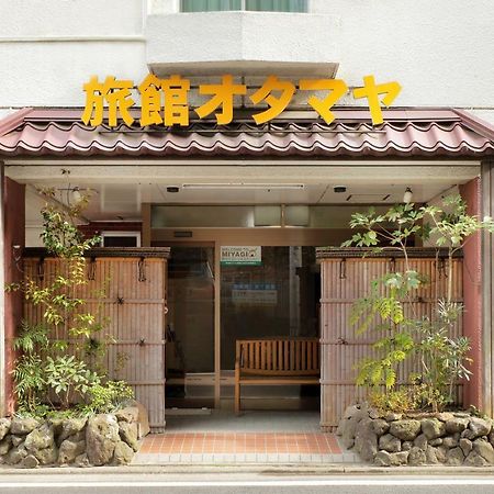 Business Ryokan Otamaya Sendai Bagian luar foto