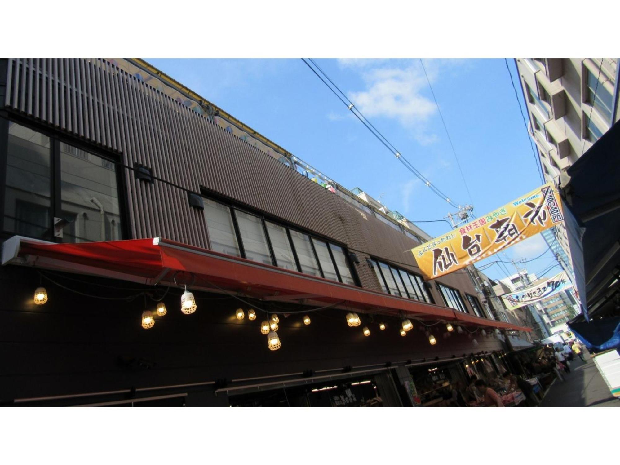 Business Ryokan Otamaya Sendai Bagian luar foto
