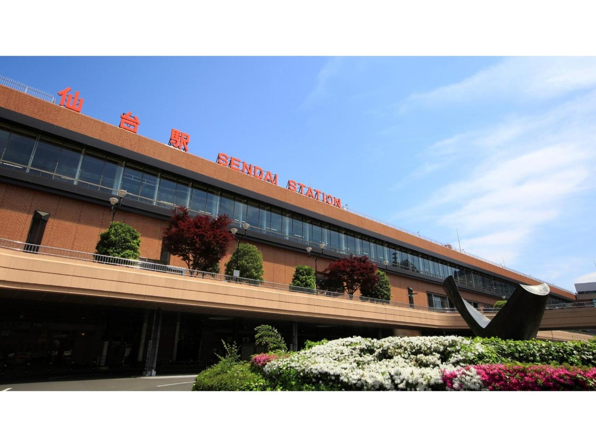 Business Ryokan Otamaya Sendai Bagian luar foto