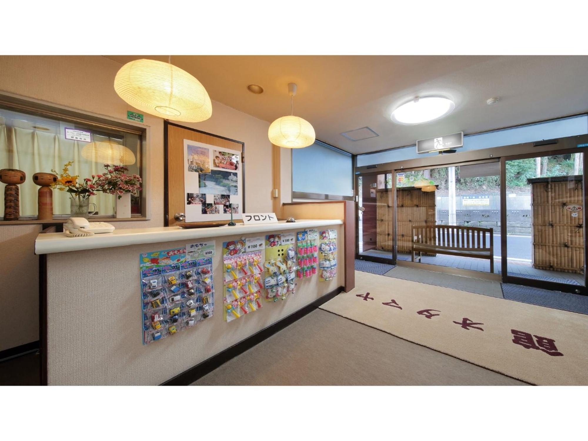 Business Ryokan Otamaya Sendai Bagian luar foto