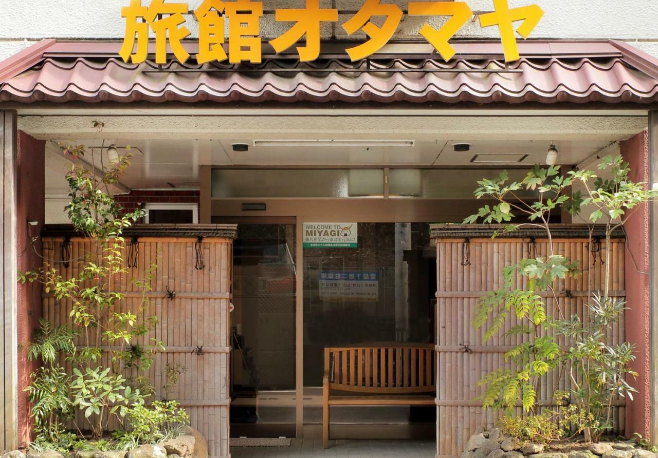 Business Ryokan Otamaya Sendai Bagian luar foto